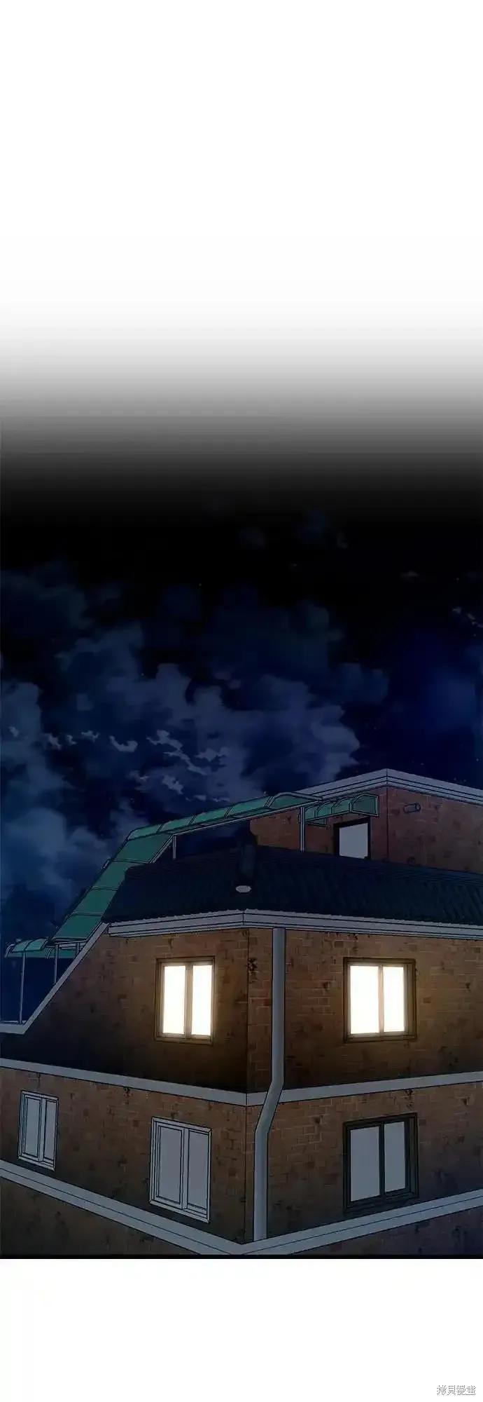 《梦想自由》第131话 第51页