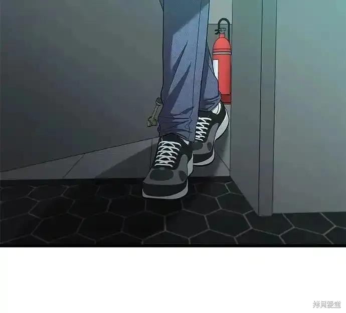 《梦想自由》第131话 第21页
