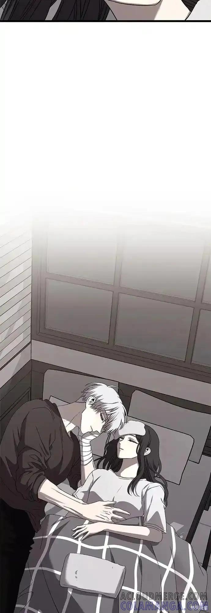 《梦想自由》第134话 第49页