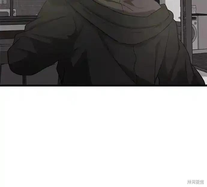 《梦想自由》第134话 第51页