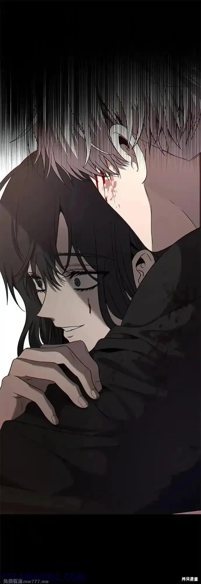 《梦想自由》第135话 第52页