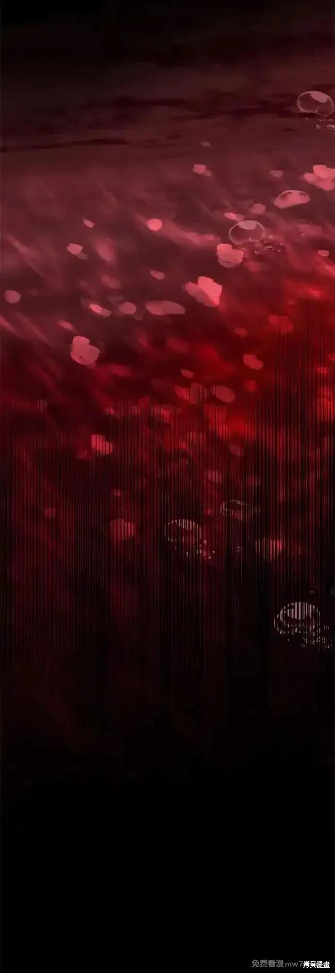 《梦想自由》第135话 第56页