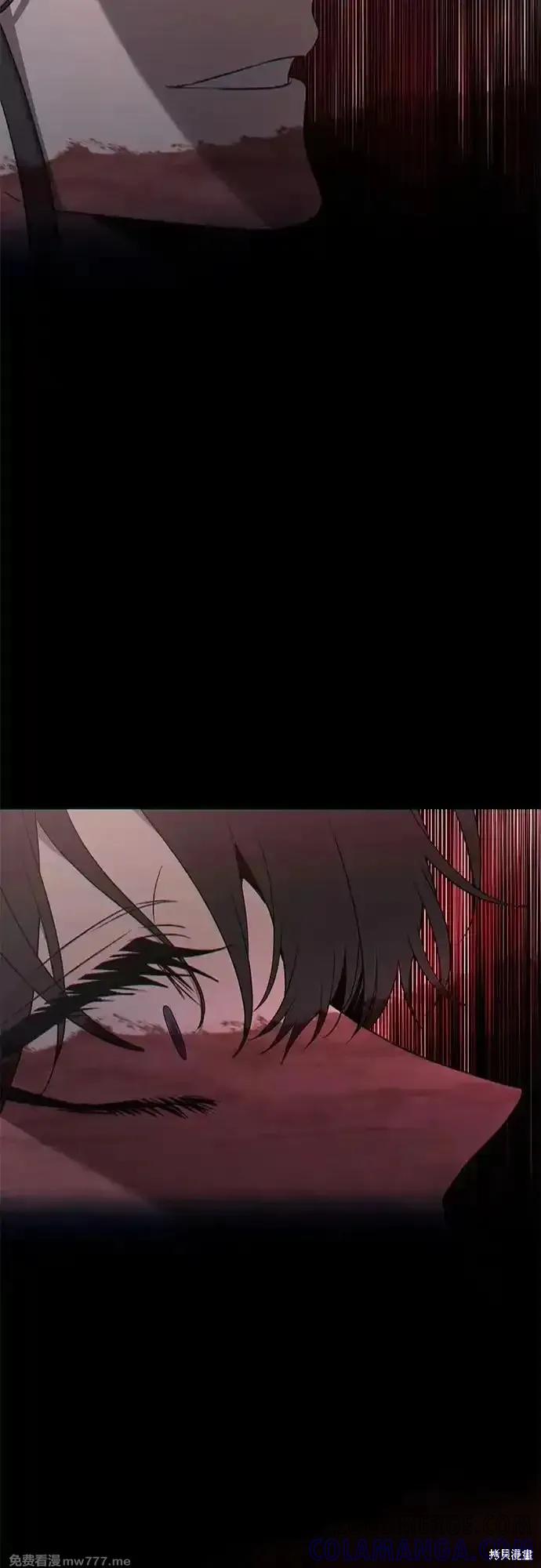 《梦想自由》第135话 第55页