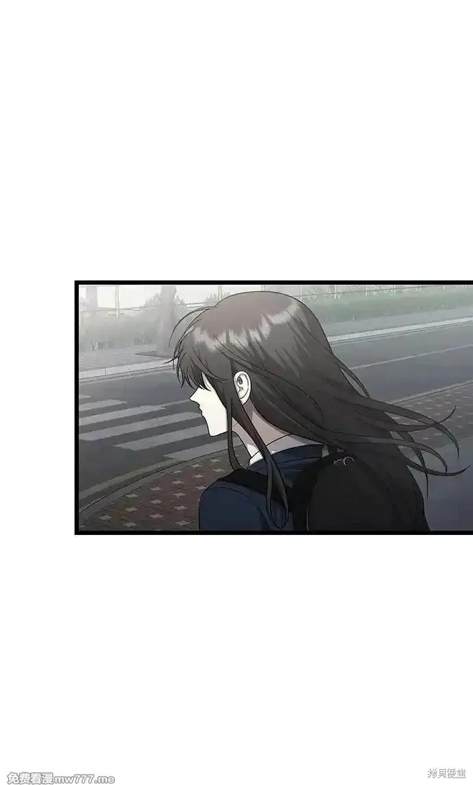 《梦想自由》第136话 第26页