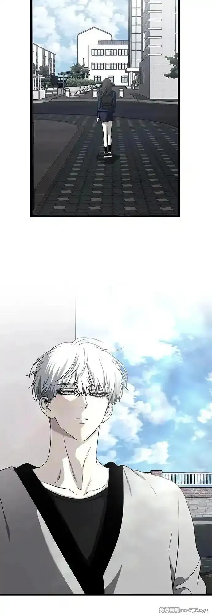 《梦想自由》第136话 第30页