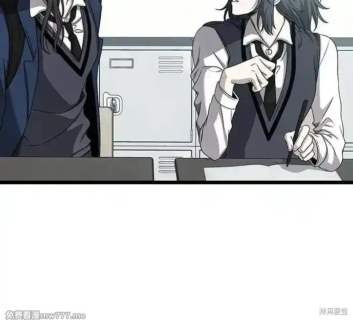 《梦想自由》第136话 第36页