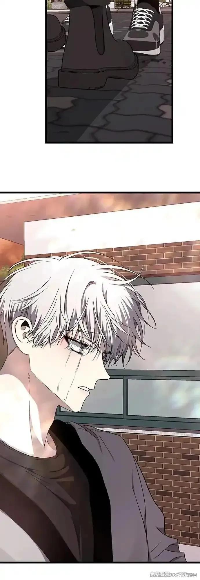 《梦想自由》第137话 第71页