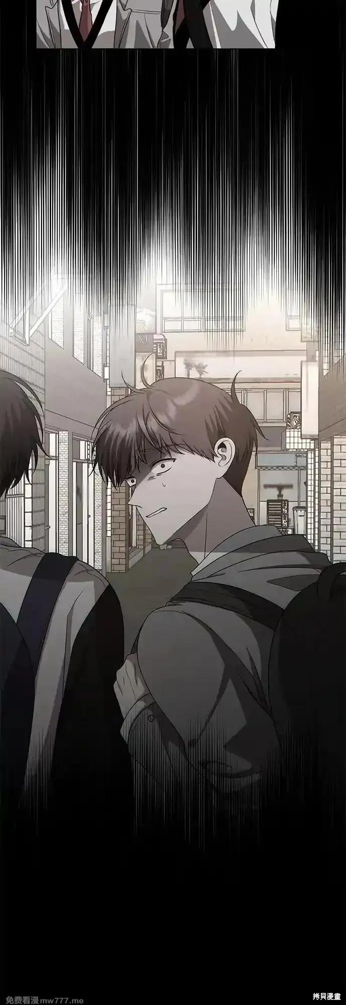 《梦想自由》第138话 第38页