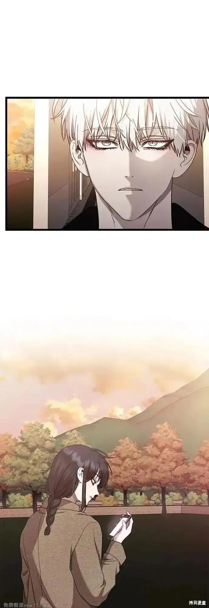 《梦想自由》第138话 第47页