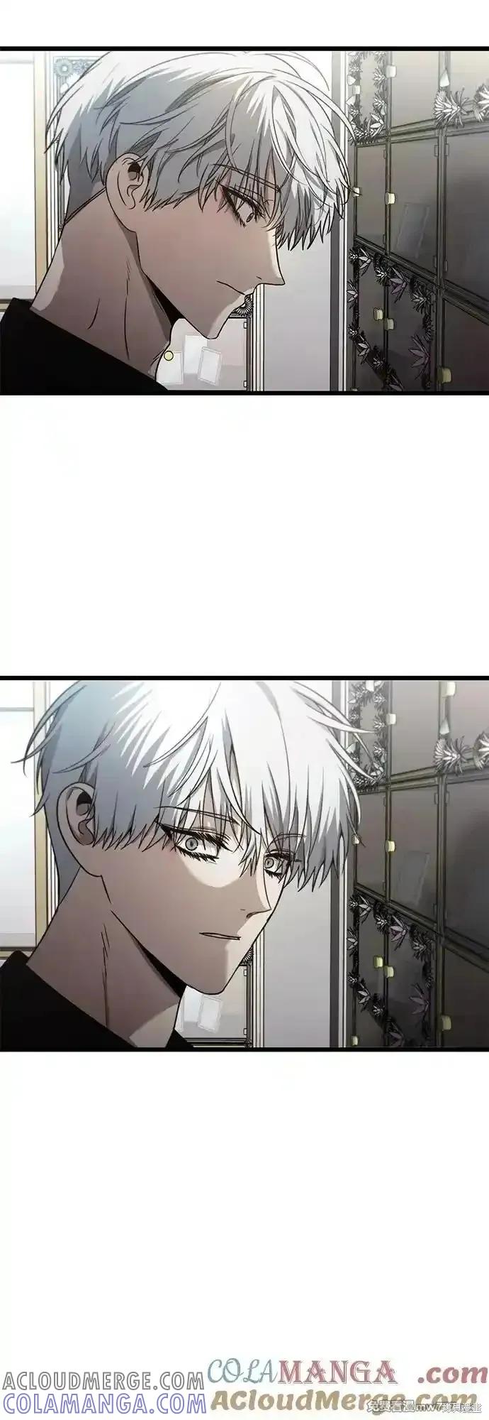 《梦想自由》第138话 第22页