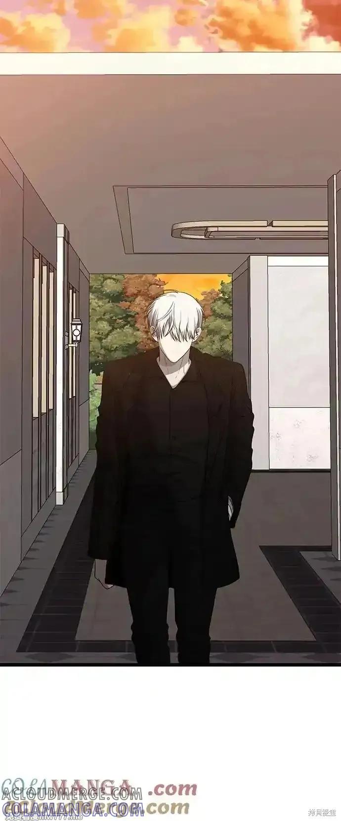 《梦想自由》第138话 第46页