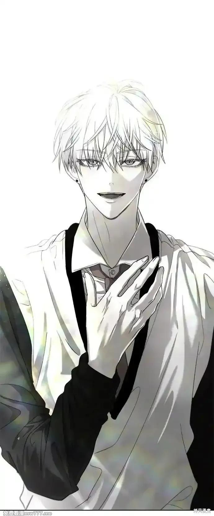 《梦想自由》第138话 第71页