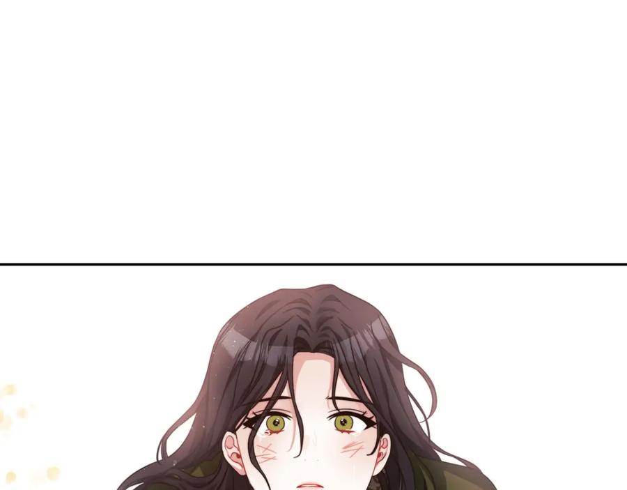 《以使者之名》第37话 重逢 第108页