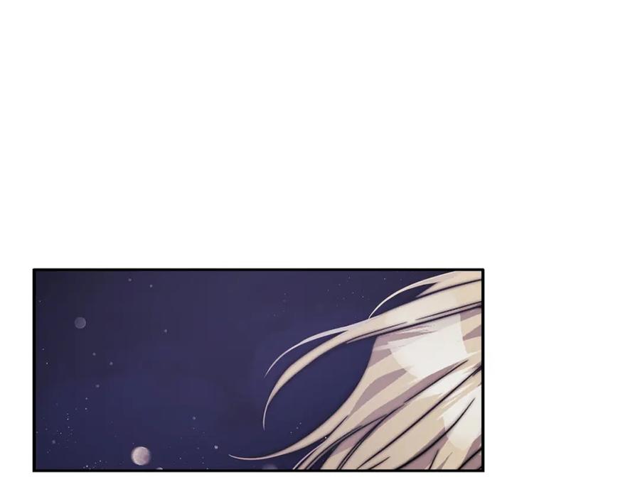 《以使者之名》第37话 重逢 第102页
