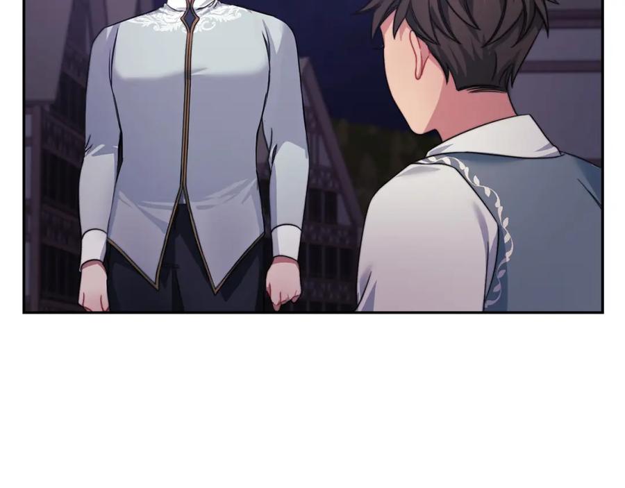 《以使者之名》第37话 重逢 第111页