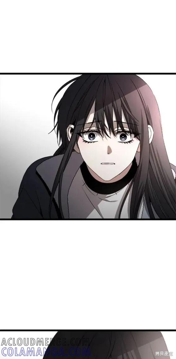 《梦想自由》第99话 第21页