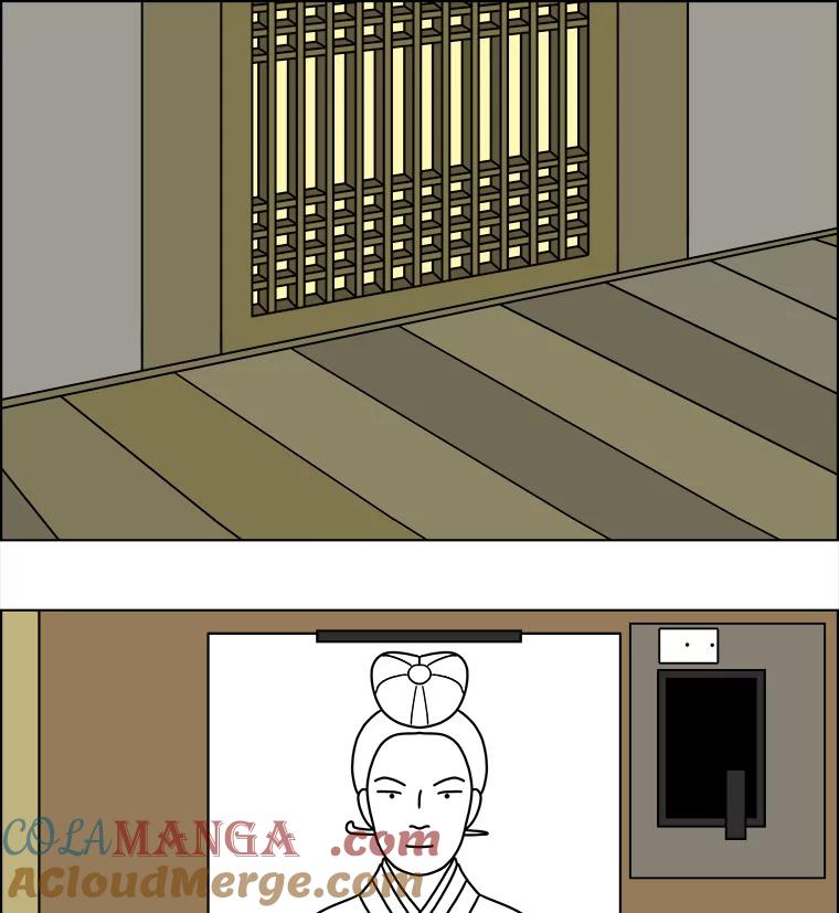《双甲路边摊》179.油蜜果（9） 第46页