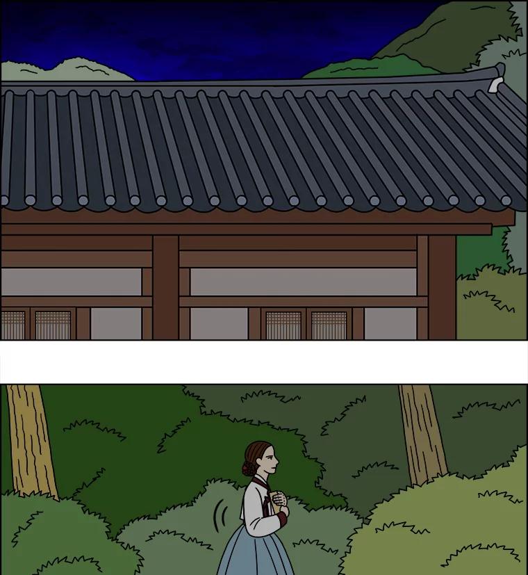 《双甲路边摊》181.油蜜果（11） 第42页