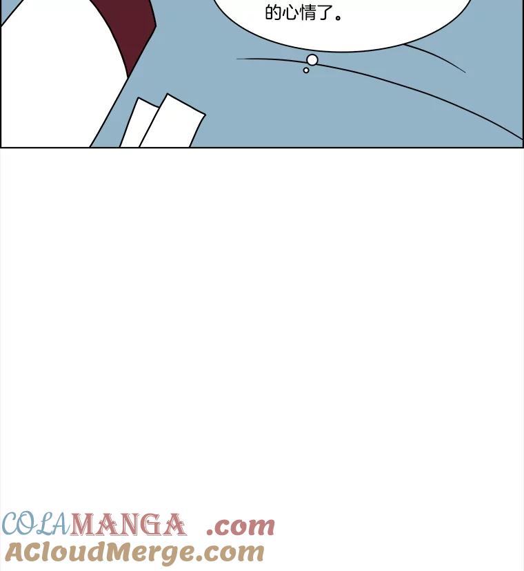 《双甲路边摊》182.油蜜果（12） 第19页