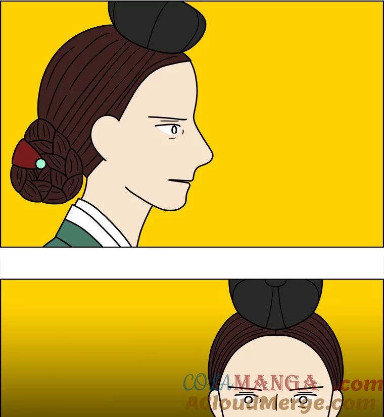 《双甲路边摊》184.油蜜果（14） 第52页