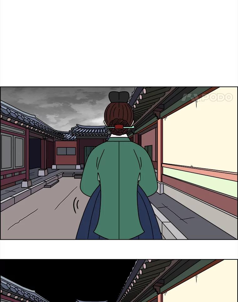 《双甲路边摊》184.油蜜果（14） 第24页