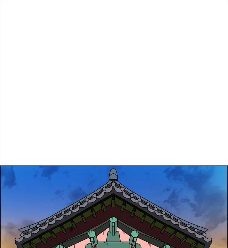 《双甲路边摊》187.油蜜果（17） 第14页