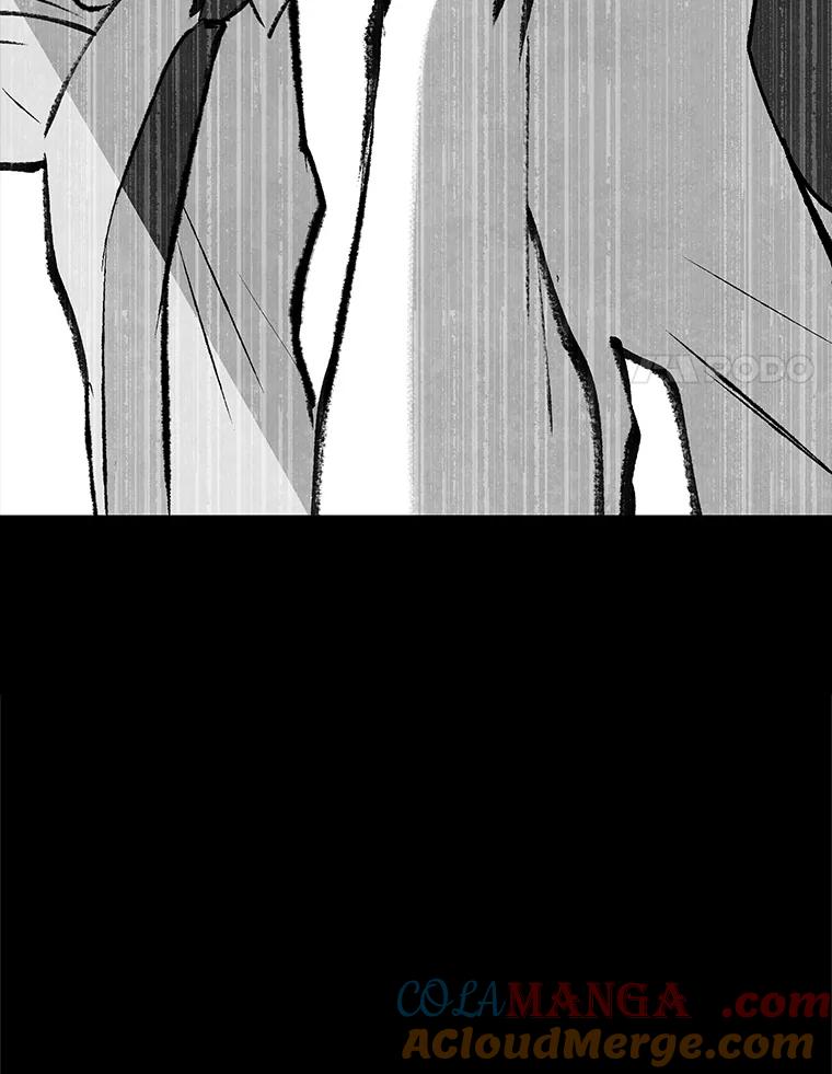 《记忆猎人》26.双重间谍 第58页