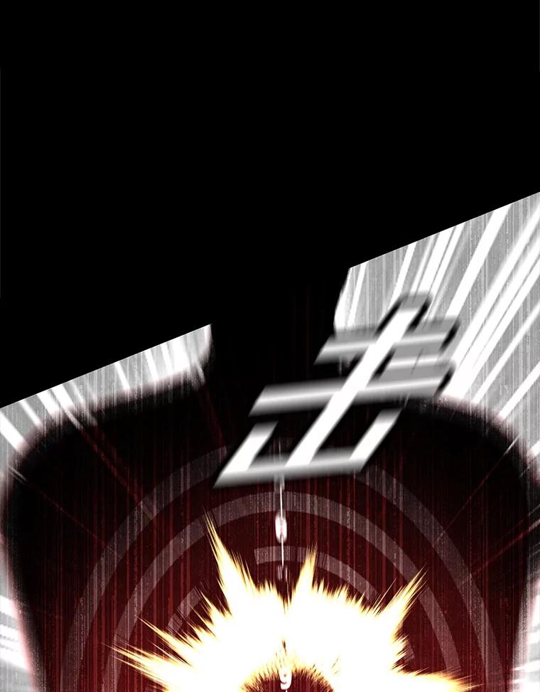 《记忆猎人》26.双重间谍 第53页