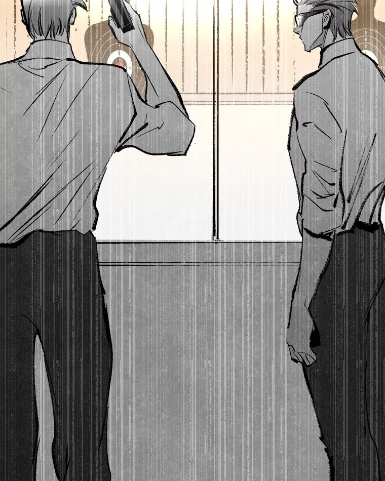 《记忆猎人》26.双重间谍 第62页