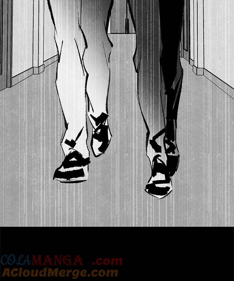 《记忆猎人》26.双重间谍 第19页