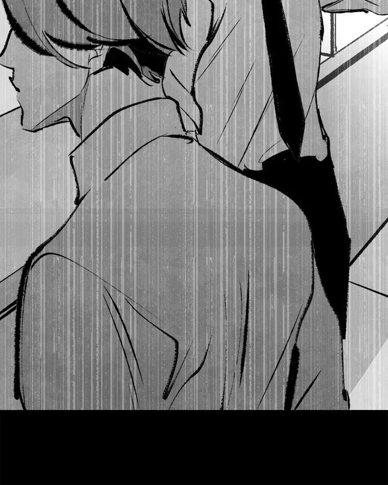 《记忆猎人》26.双重间谍 第66页