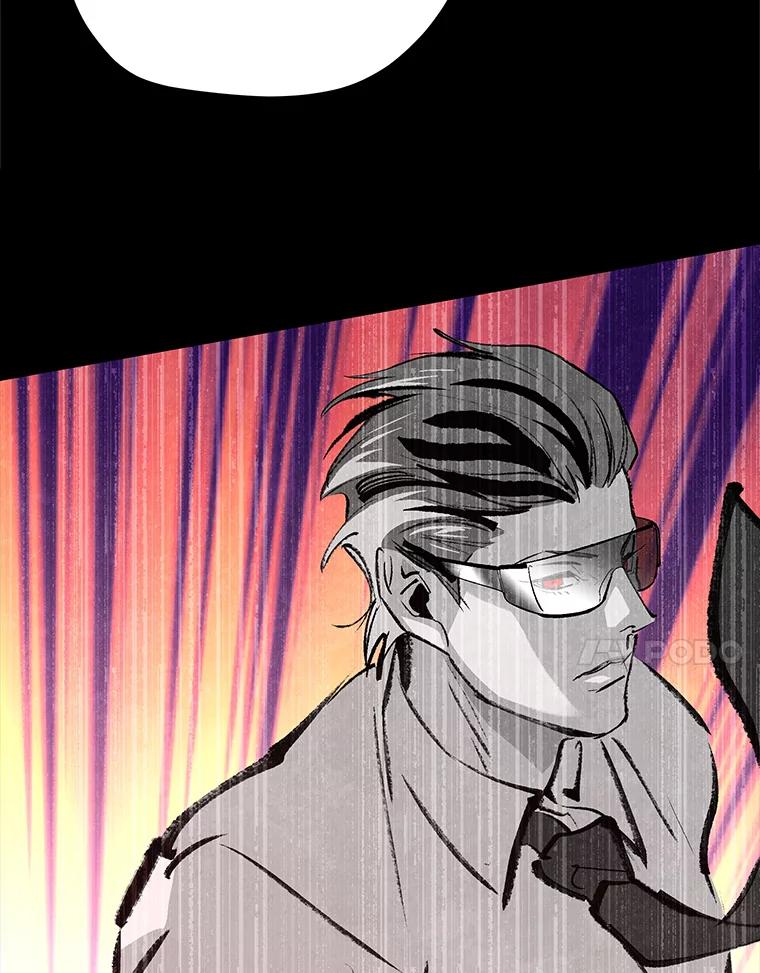 《记忆猎人》26.双重间谍 第51页