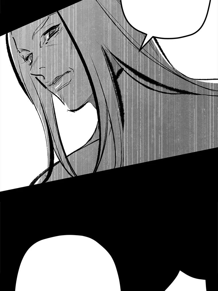 《记忆猎人》26.双重间谍 第32页