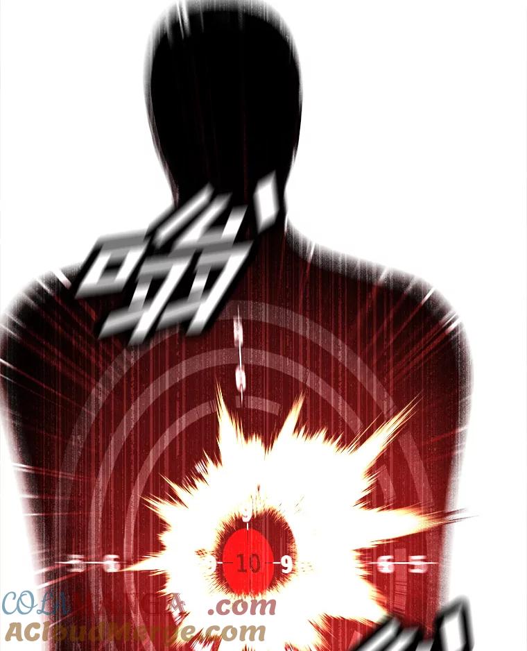 《记忆猎人》26.双重间谍 第46页