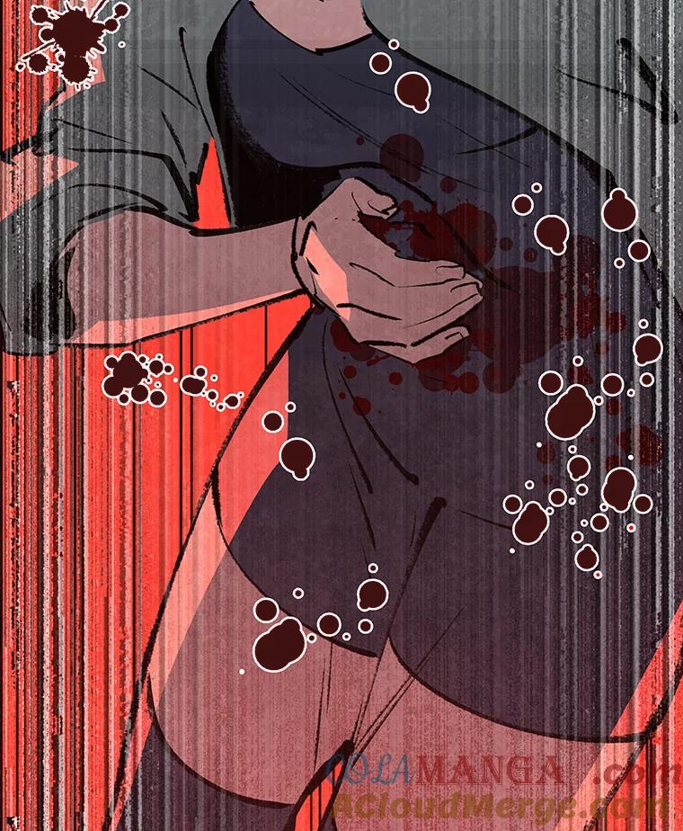 《记忆猎人》27.上当 第82页