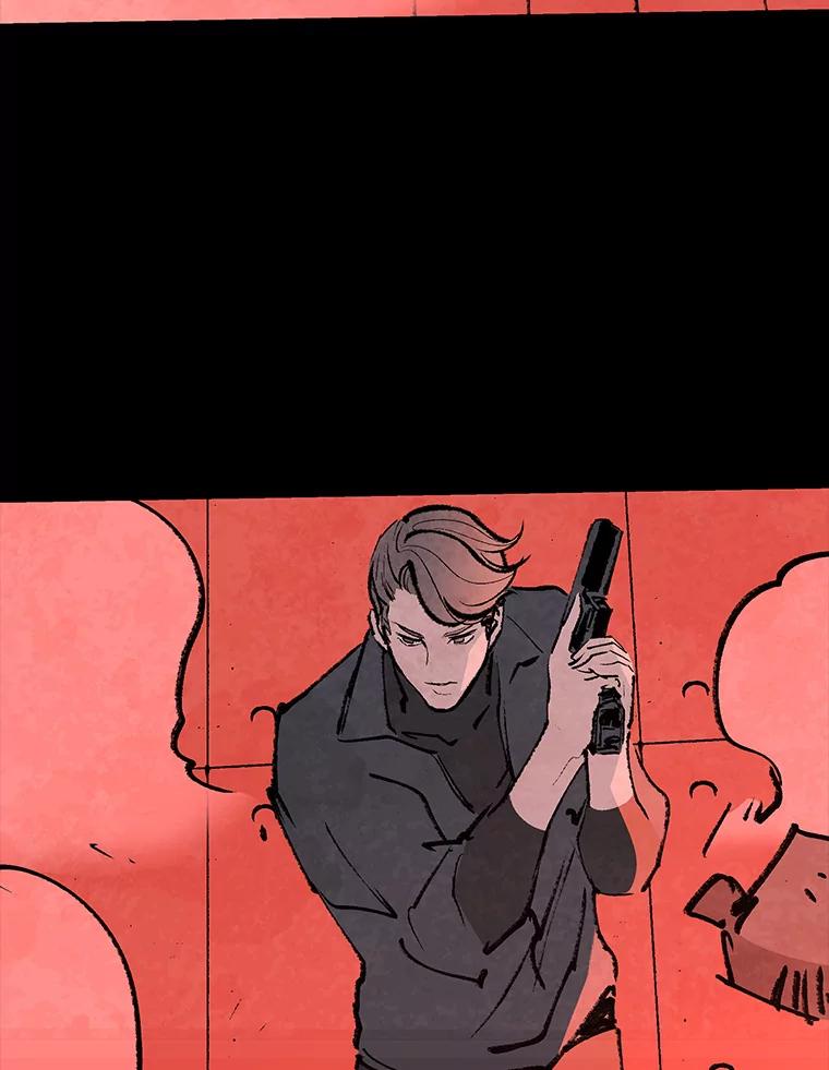 《记忆猎人》27.上当 第62页