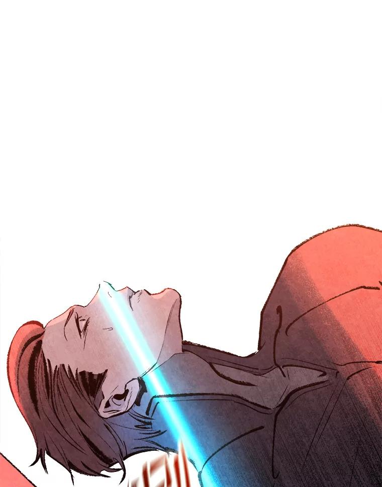 《记忆猎人》27.上当 第3页