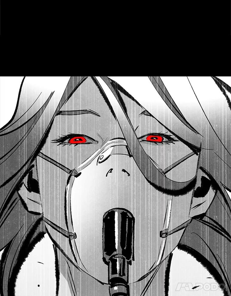 《记忆猎人》28.首位记忆猎人 第19页