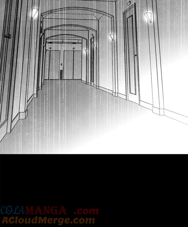 《记忆猎人》28.首位记忆猎人 第97页