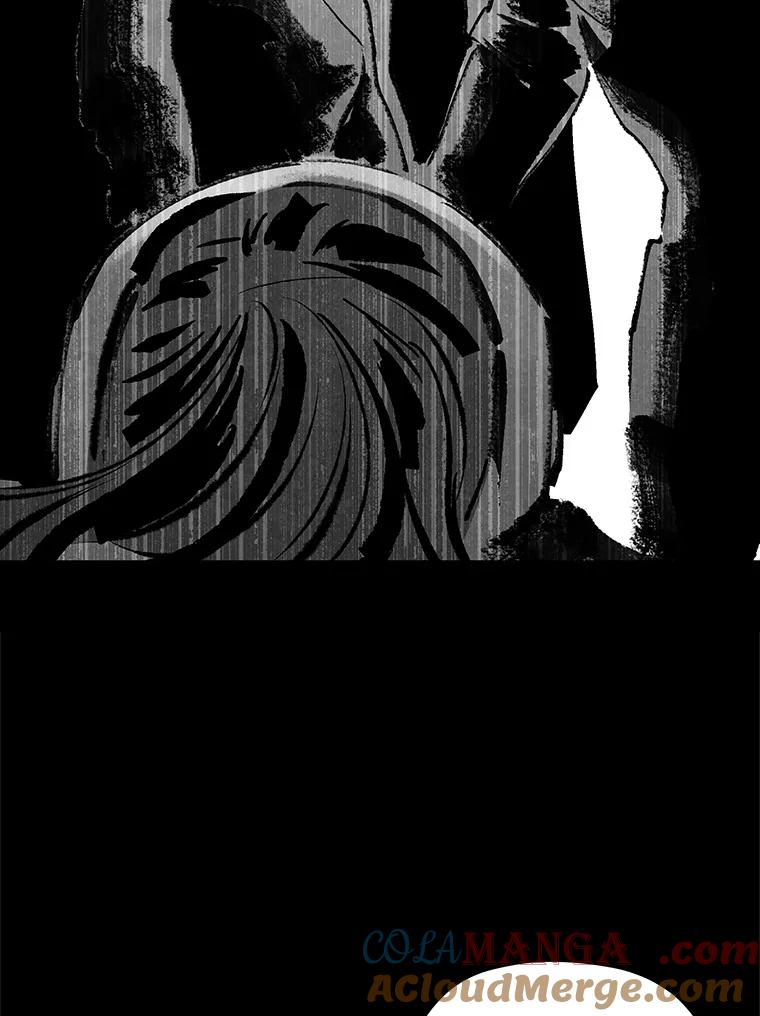 《记忆猎人》28.首位记忆猎人 第65页