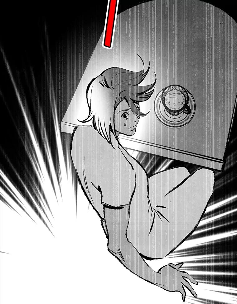 《记忆猎人》28.首位记忆猎人 第95页