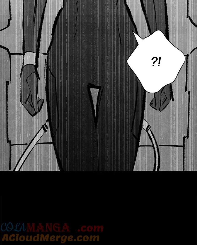 《记忆猎人》28.首位记忆猎人 第69页