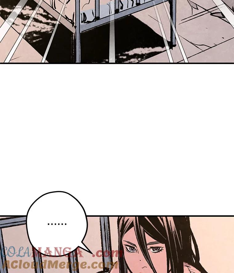 《记忆猎人》29.计划 第91页