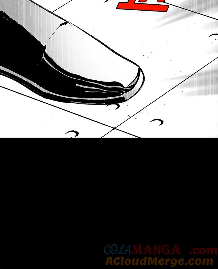 《记忆猎人》29.计划 第40页