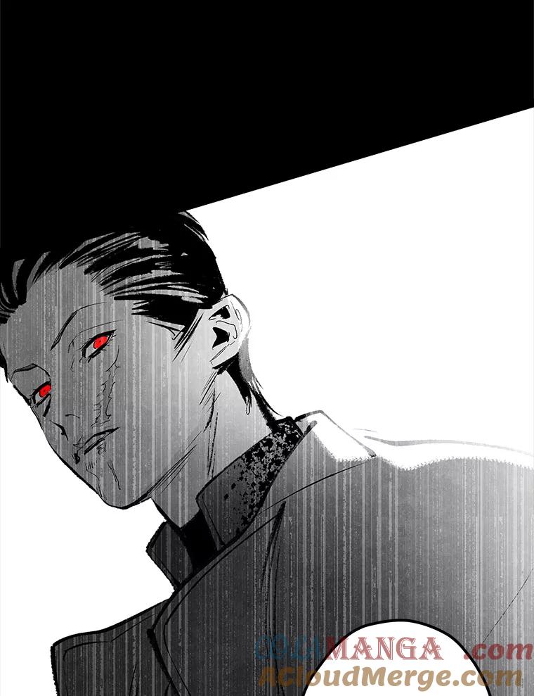 《记忆猎人》29.计划 第19页
