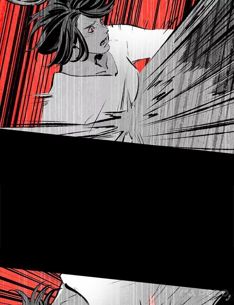《记忆猎人》29.计划 第14页
