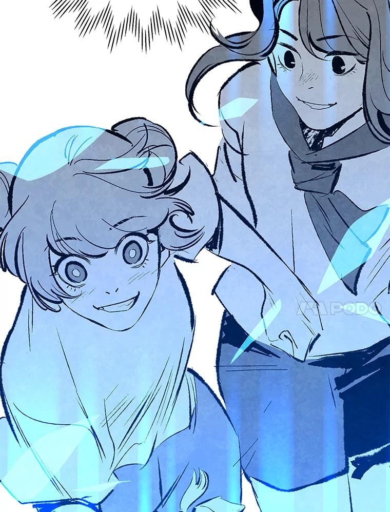 《记忆猎人》30.梦话 第77页