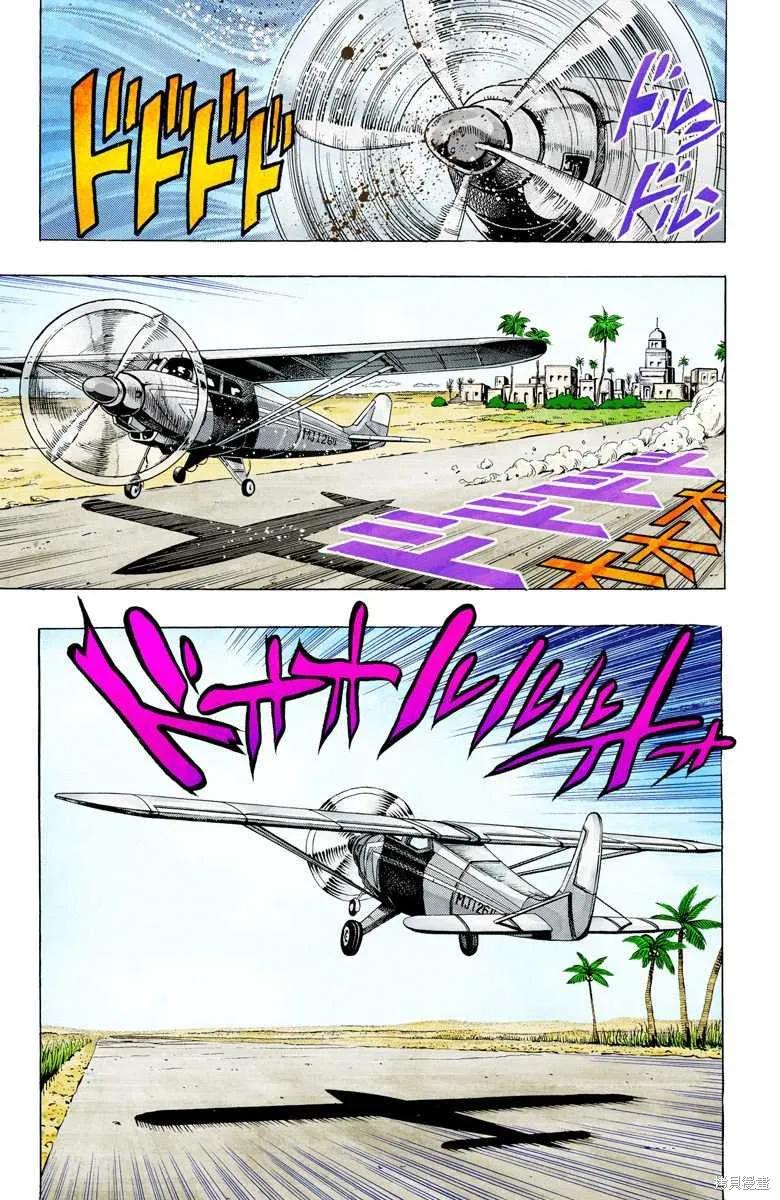 119.jpg