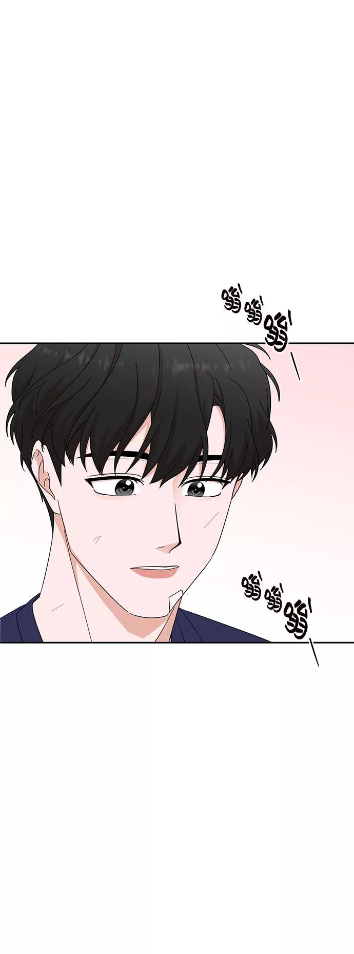 《嘴唇漂亮的男人》第15话 第56页