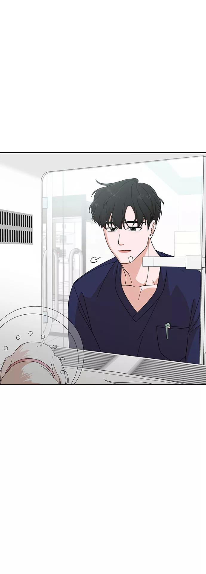 《嘴唇漂亮的男人》第16话 第15页